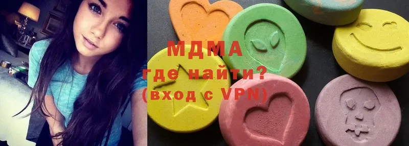 маркетплейс состав  купить наркоту  Бугуруслан  MDMA Molly 